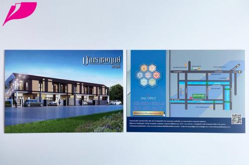 Brochure Design 0302