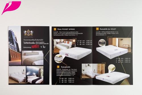 Brochure Design 0332