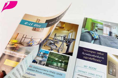 Brochure Design 0333