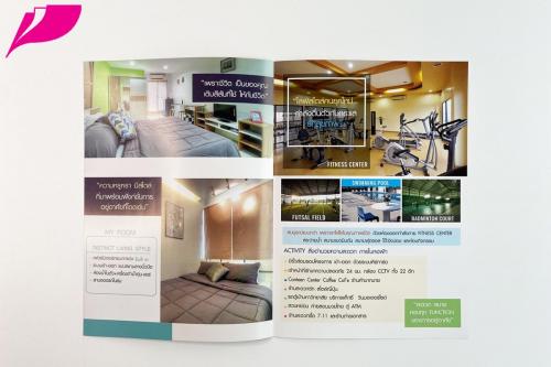 Brochure Design 0335