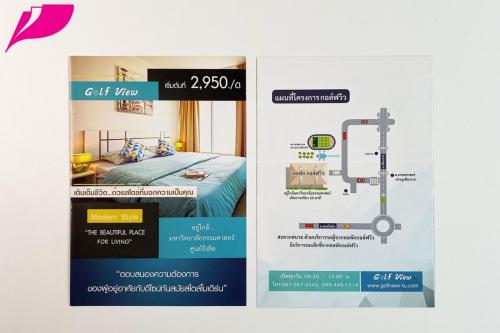 Brochure Design 0336