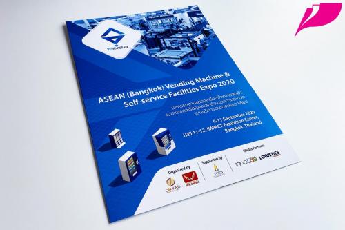 Brochure Design 0341