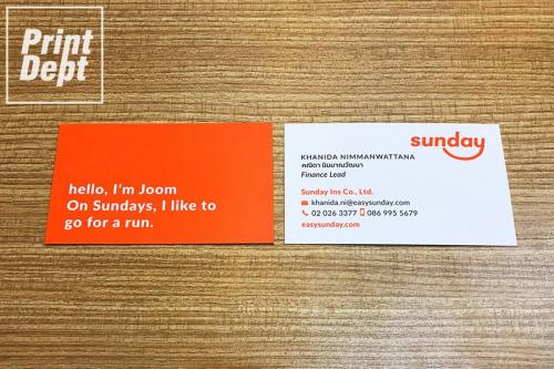 Business Card 0010