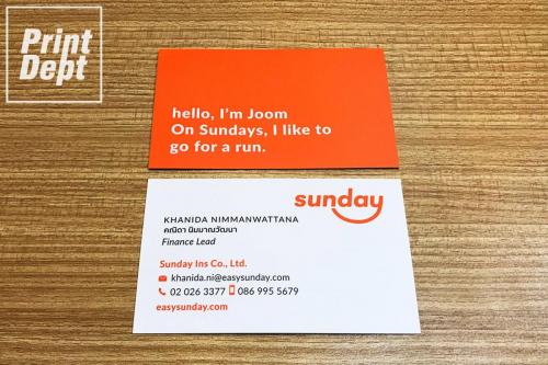 Business Card 0011