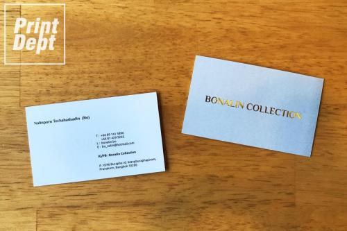 Business Card 0019