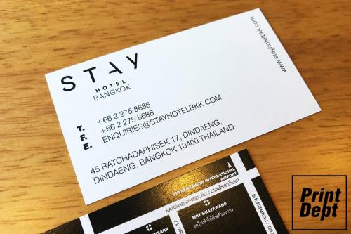 Business Card 0023