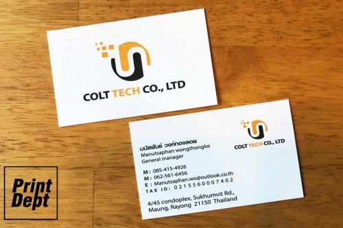 Business Card 0024