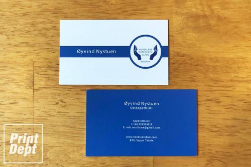 Business Card 0027