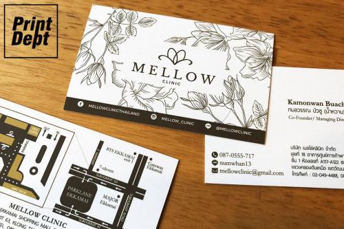 Business Card 0032