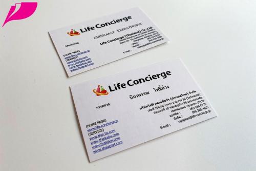 Business Card 0072