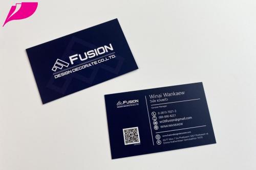 Business Card 0073