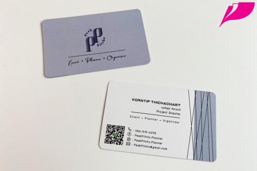 Business Card 0077