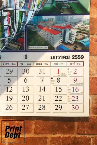 Calendar 0052