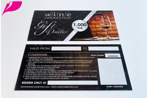 Gift Voucher 0076