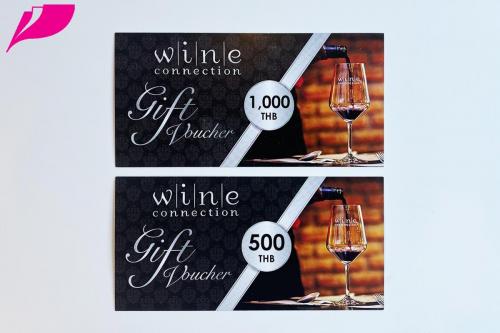 Gift Voucher 0077