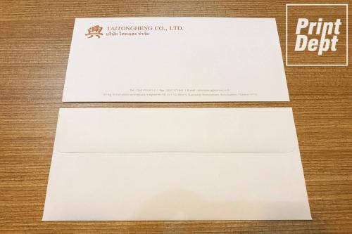 Letterhead paper 0006