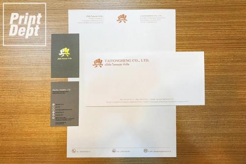 LETTERHEAD PAPER / กระดาษหัวจดหมาย