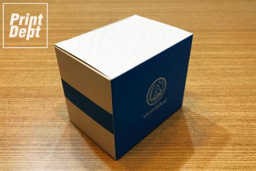 Paper Box 0073