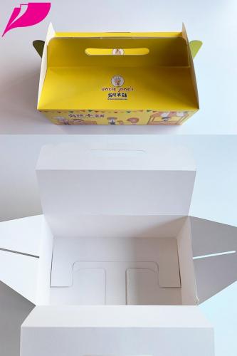 Paper Box 0268