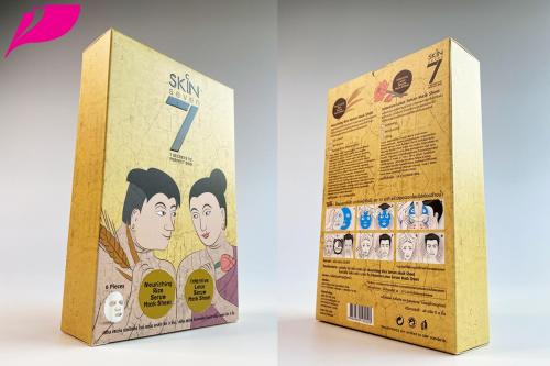 Paper Box 0321