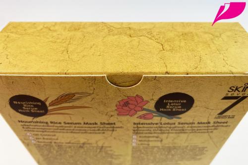 Paper Box 0325