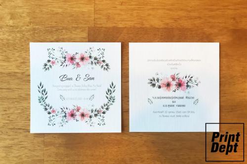 SQUARE WEDDING CARD / การ์ดแต่งงาน ทรงจตุรัส