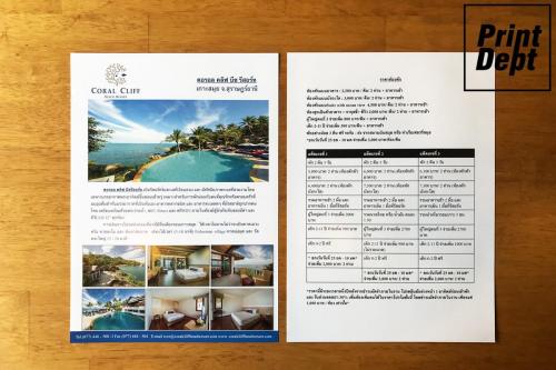 leaflet 0125