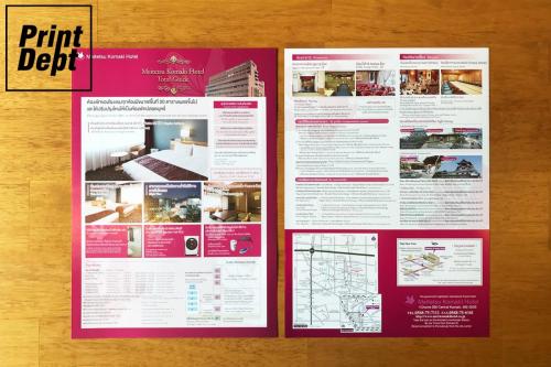 leaflet 0151