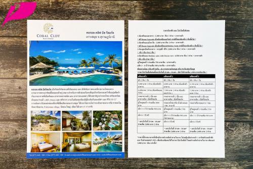 leaflet 0161